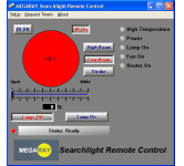 Прожектор Мегарей MR 4300